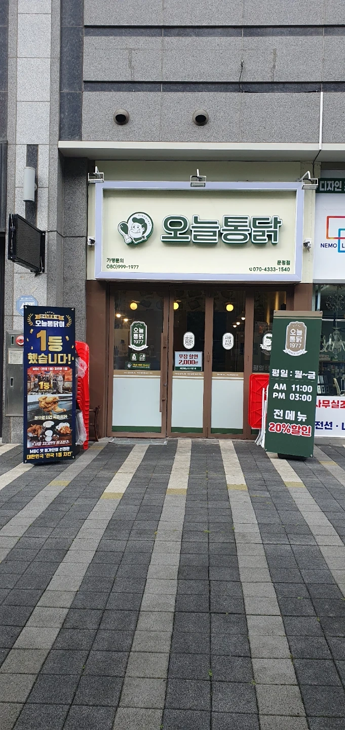 알바 구해요