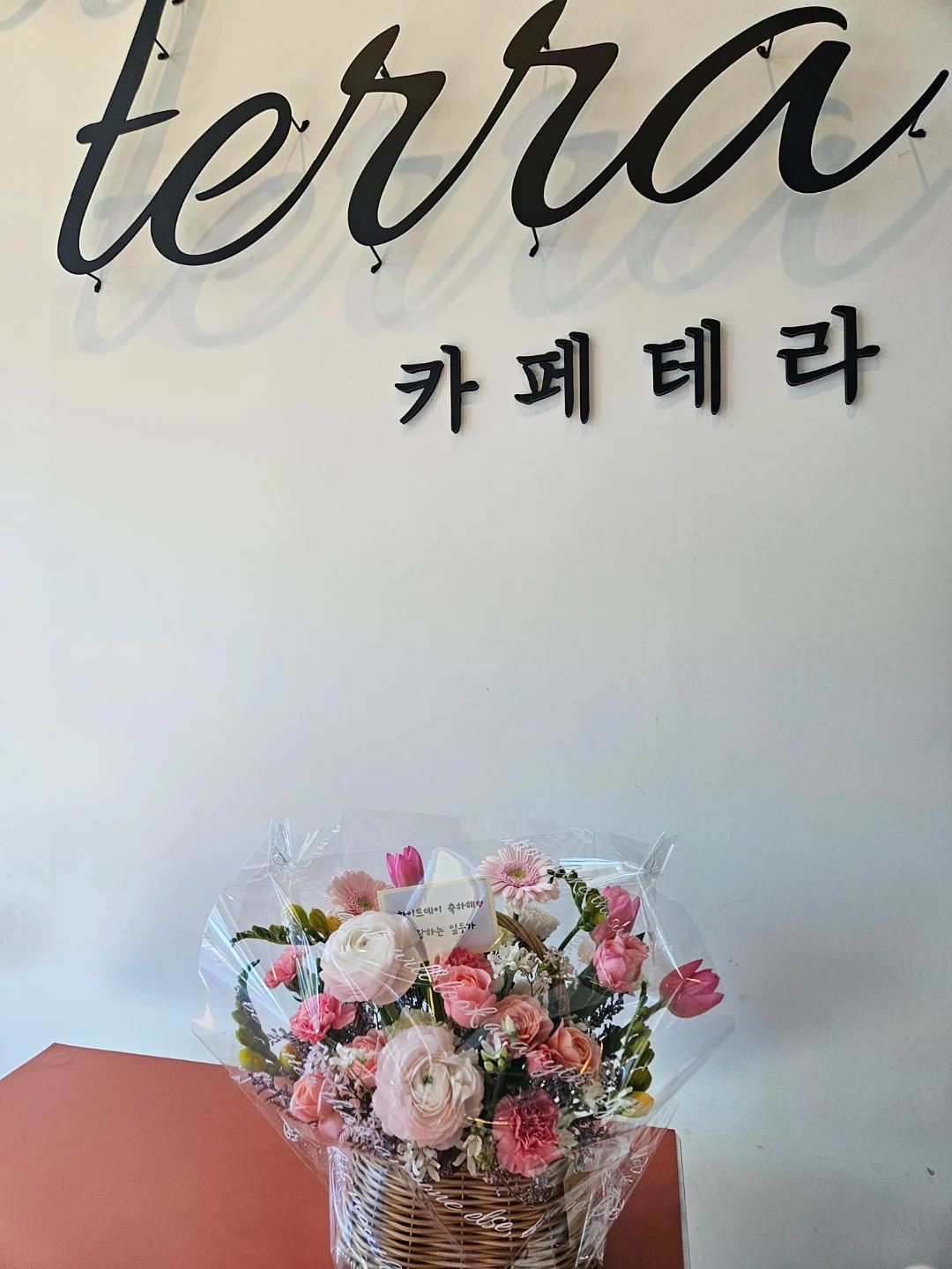 카페유경혐자 . 구해요 ~~