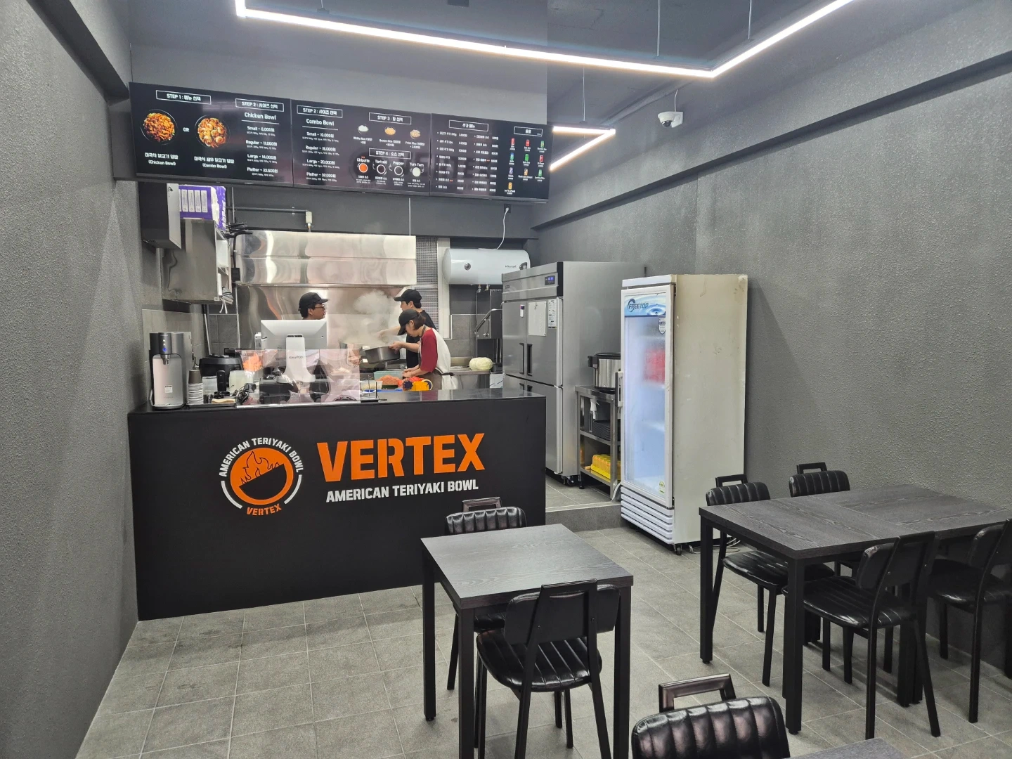 버텍스 송파점 매니저 구인