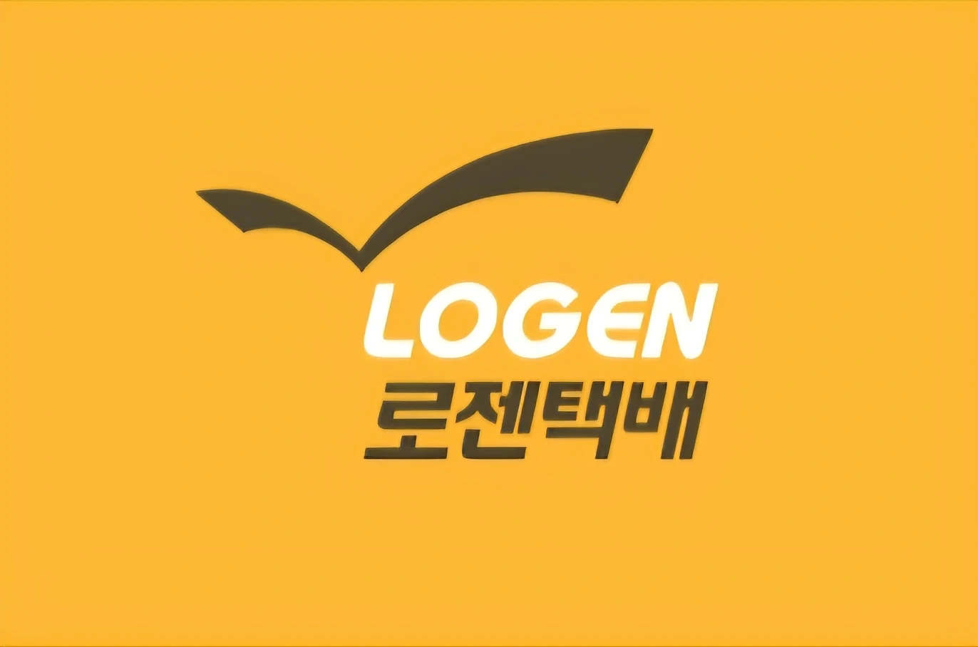 차량제공 여수 택배 배송기사 배송알바 구인