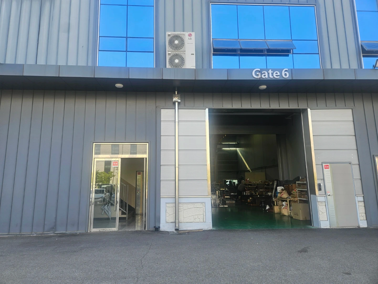 서운산단 오늘 알바 화장품 포장 / 당일지급