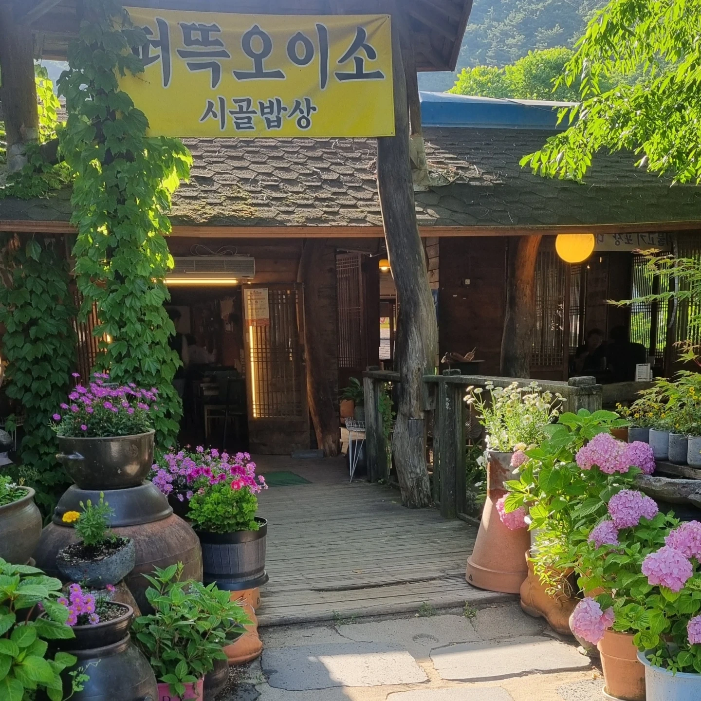 홀알바구합니다