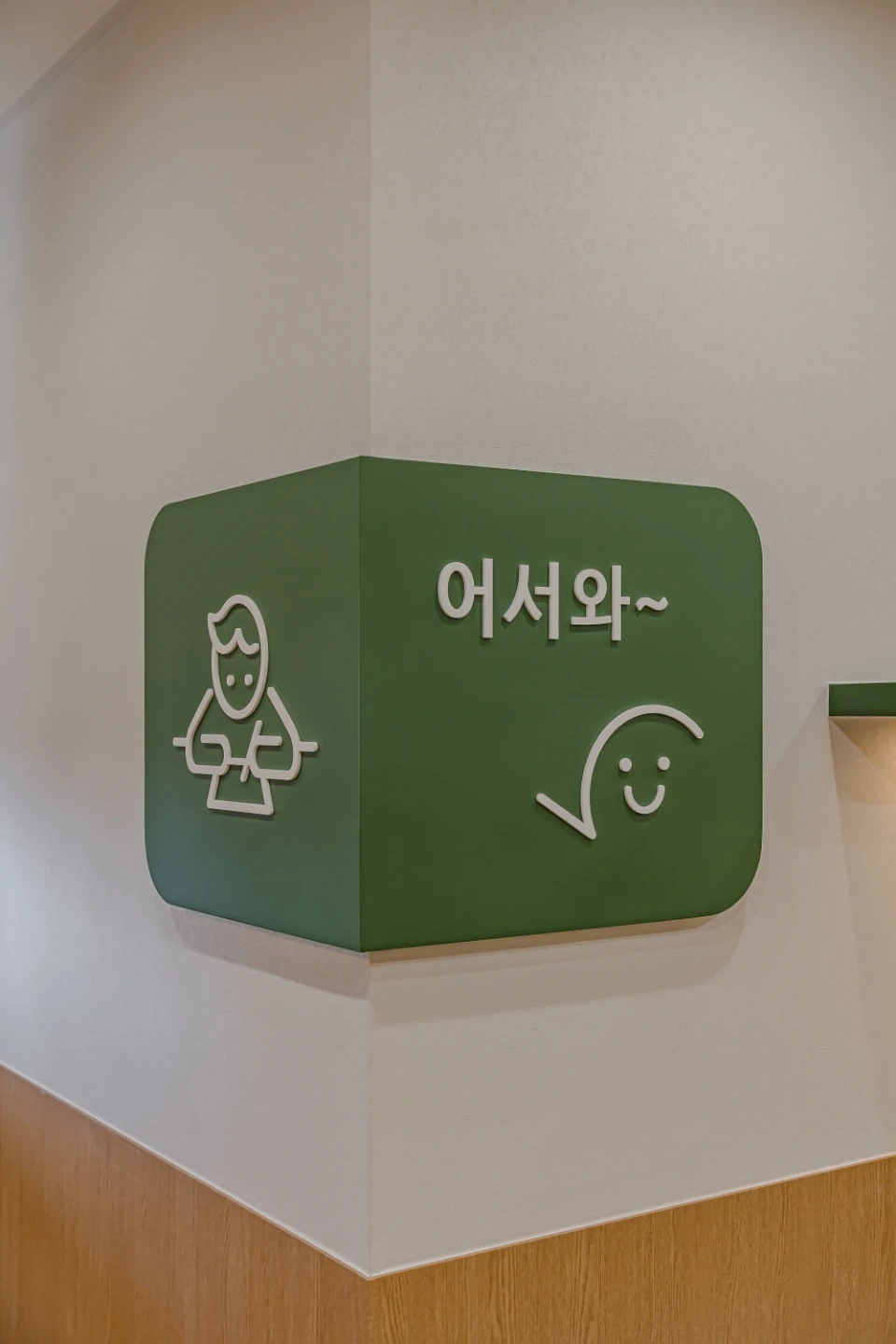 수학보조선생님(채점) 모십니다.
