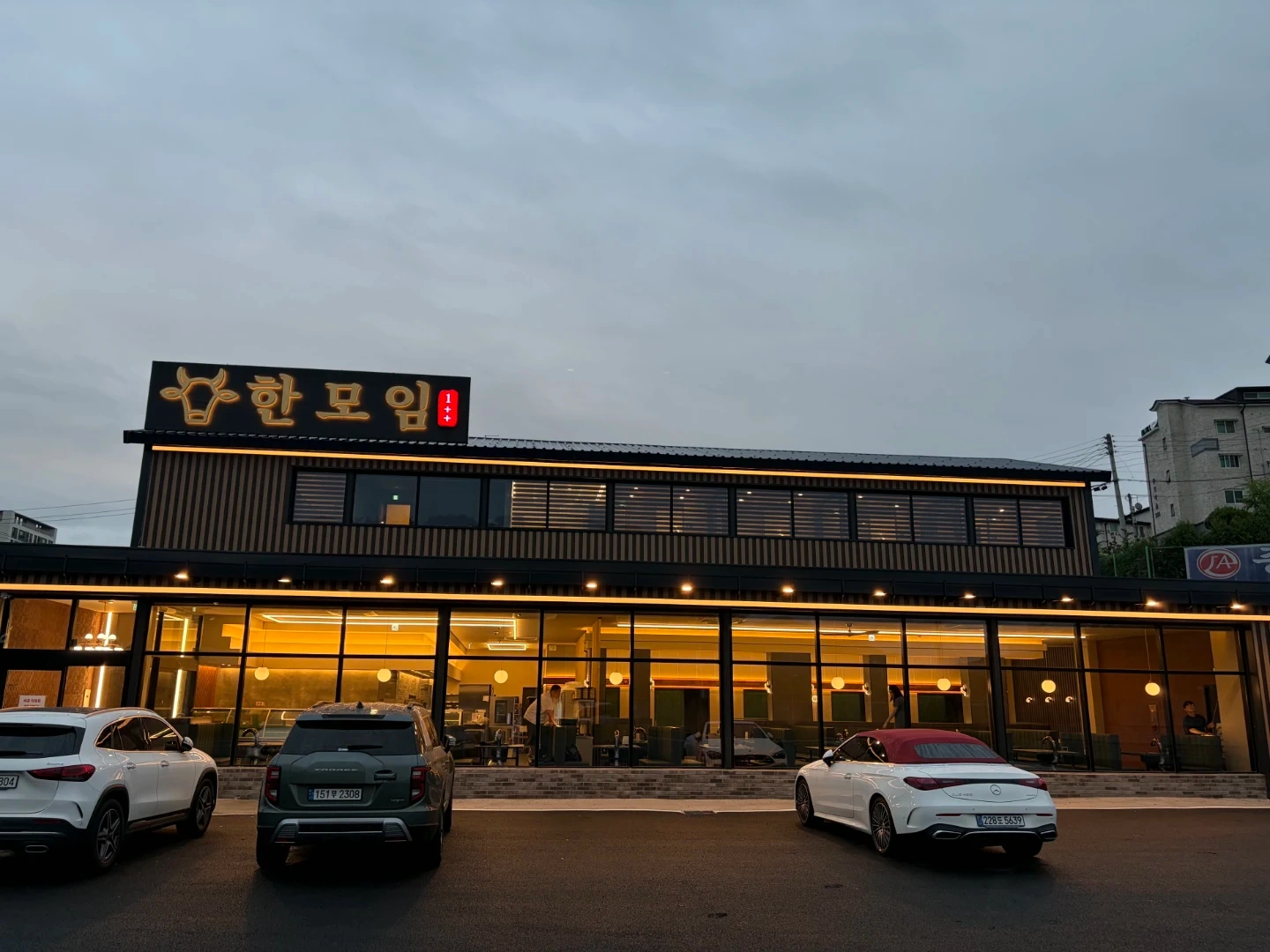 주방일 도와주실분 구합니다