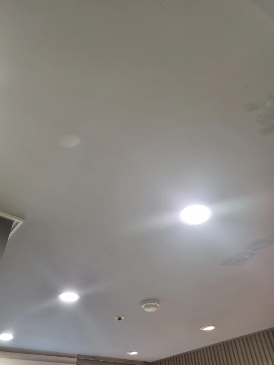 천장만 도배 약 5평