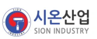 제품피킹 및 택배 발송