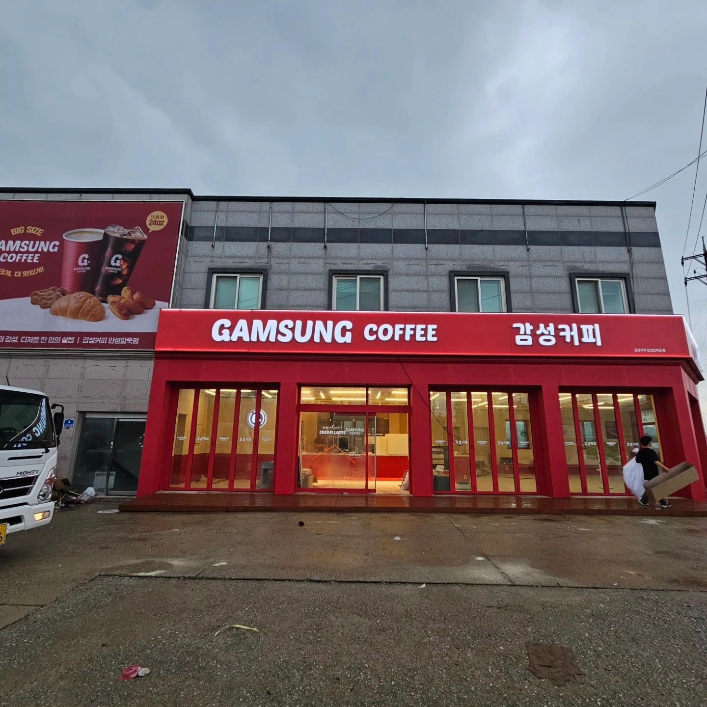 평일 주말 함께하실분 구합니다.