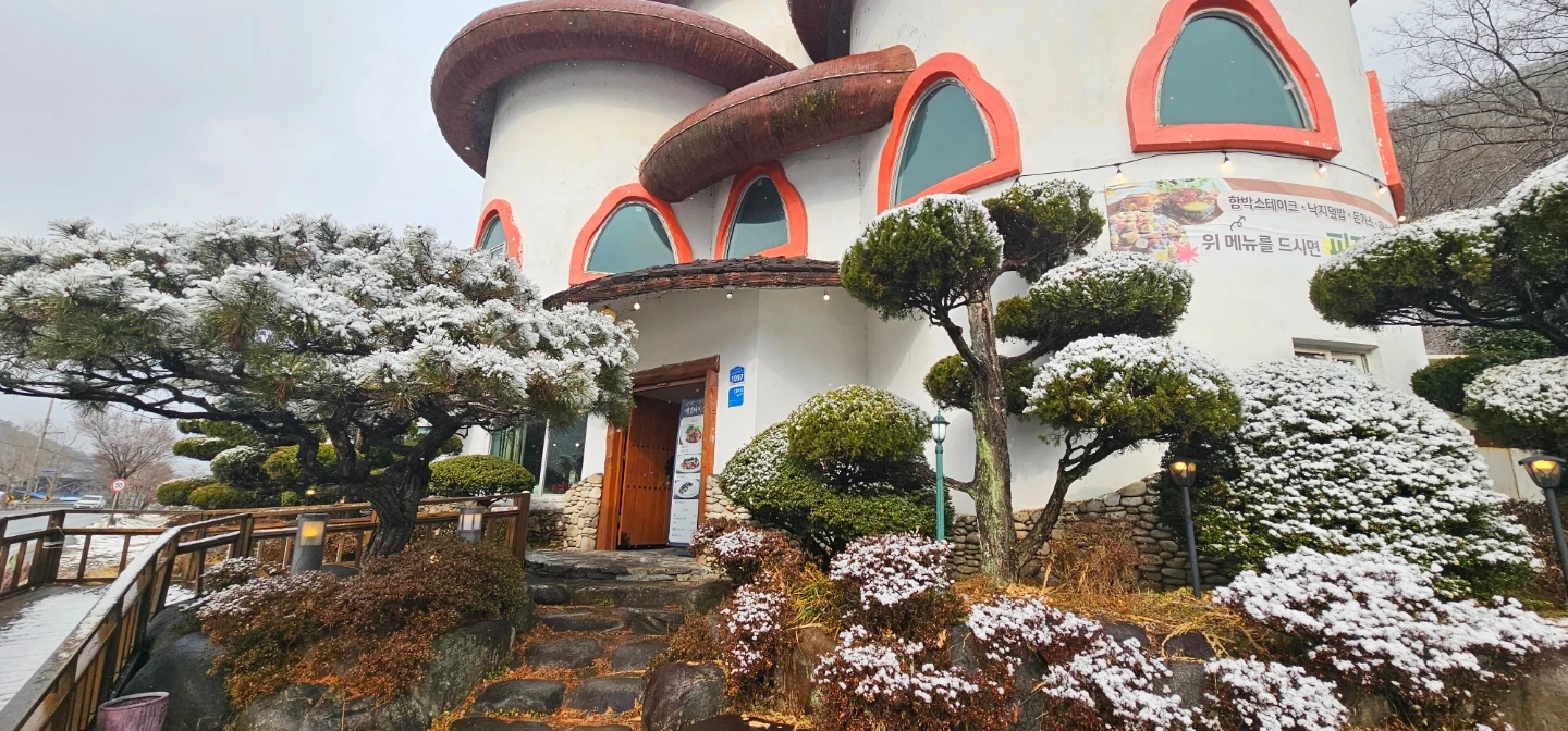 주중알바.주말알바.정직원 구함