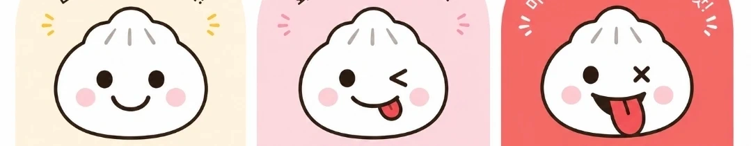 만두공장 야채 세척.전처리.포장작업