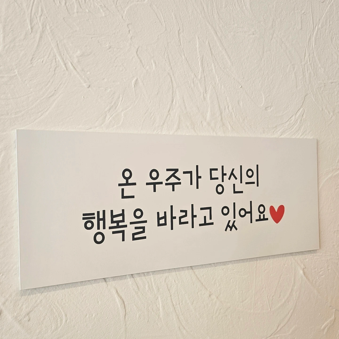 서수지역아동센터 독서프로그램 강사모집