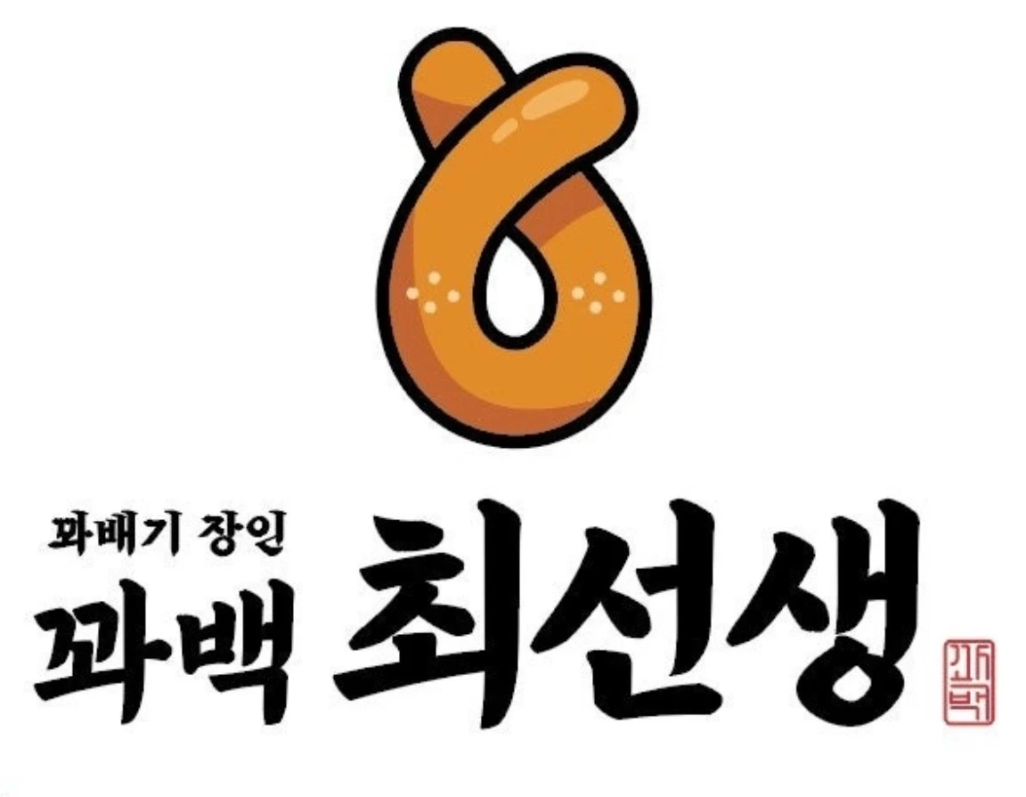 평일 7일간 단기 마감청소 알바 구합니다