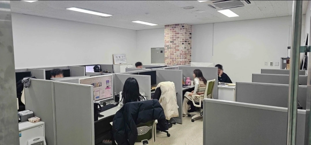 사무실 사무보조 채용 공고합니다