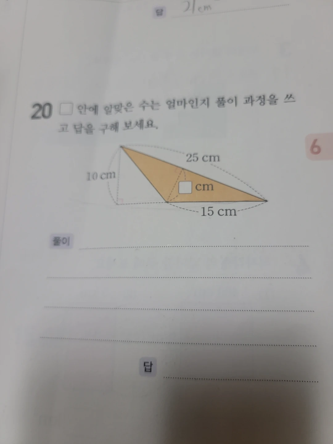 사무보조업무 구인합니다