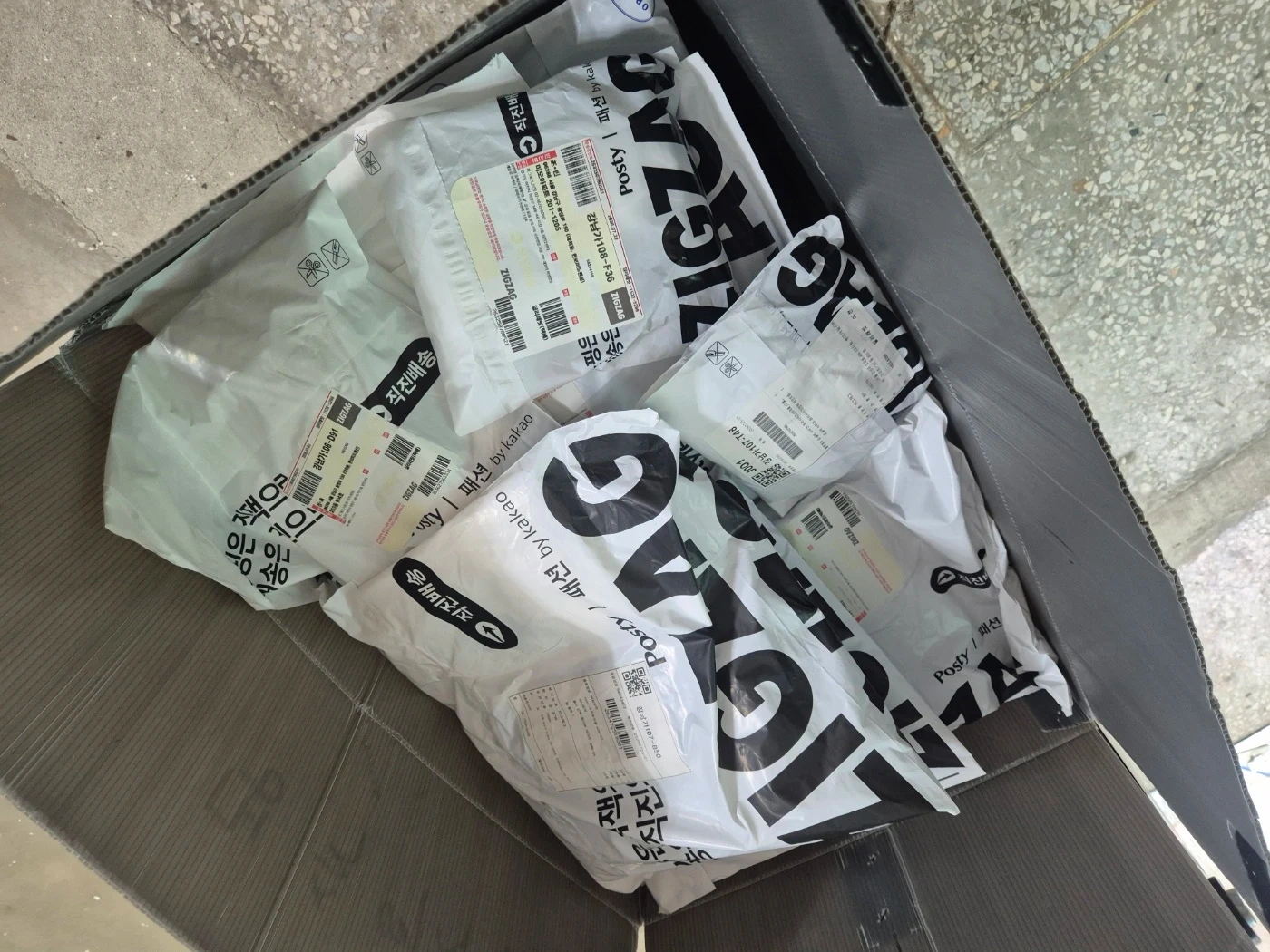 강남송파 딜리래빗 저녁, 새벽 배송기사님 모집(월350