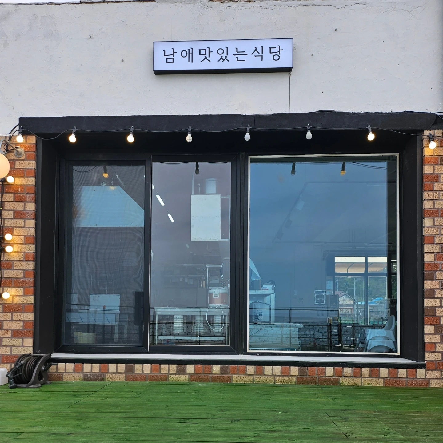 단기주말알바구해요