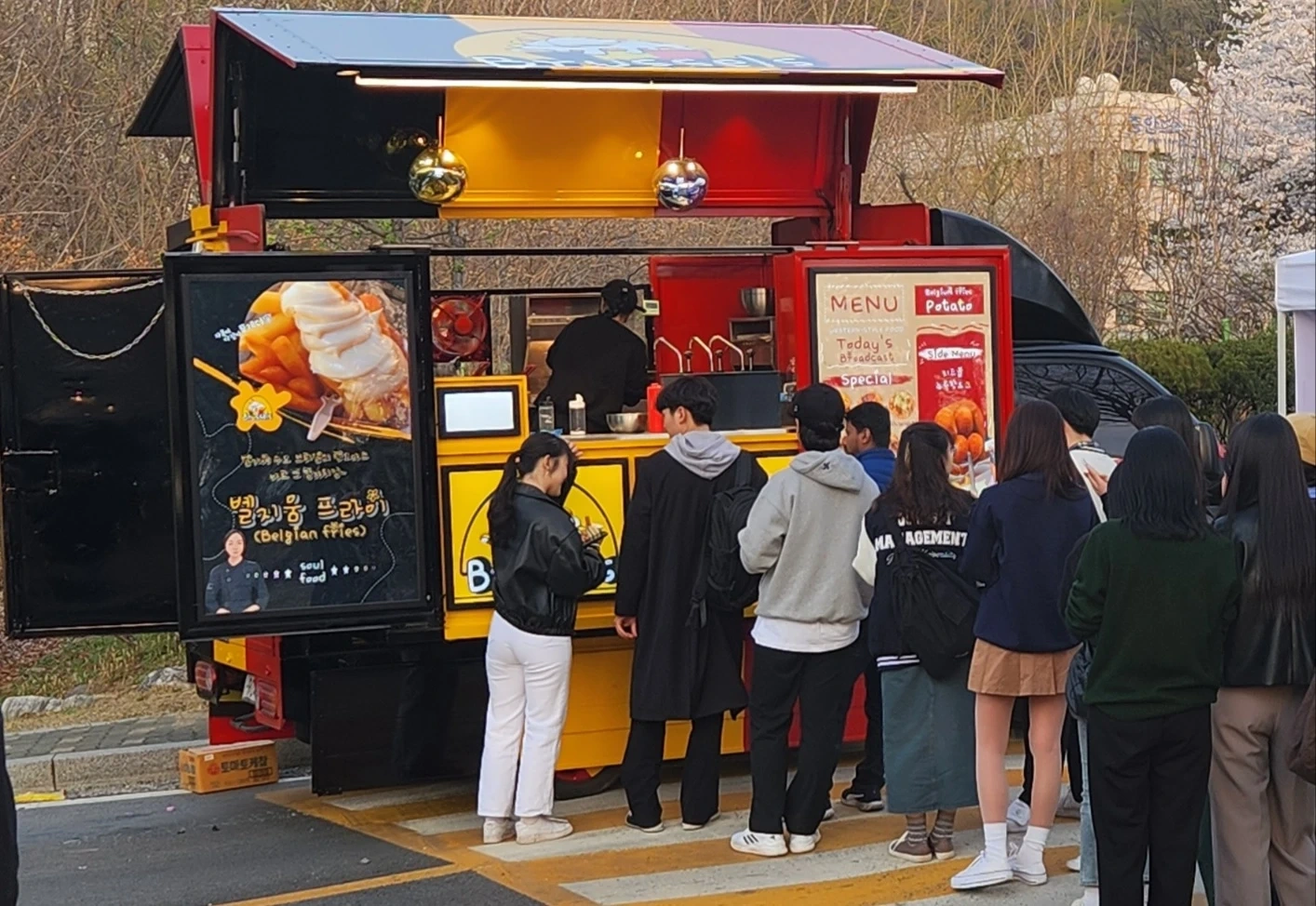푸드트럭 행사 도와주실분 모셔요!!!