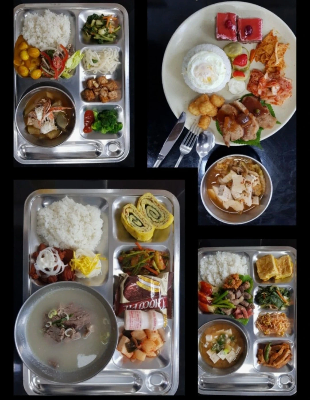 도시락 배달하실분