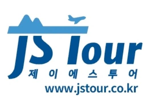 여행사업무 (여행간단설명) 접수 - 외국인NO