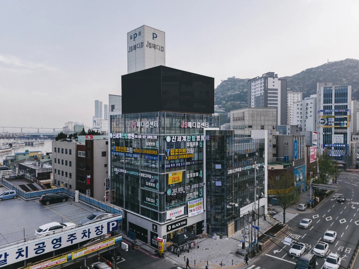 신세계한방병원 조리원구인