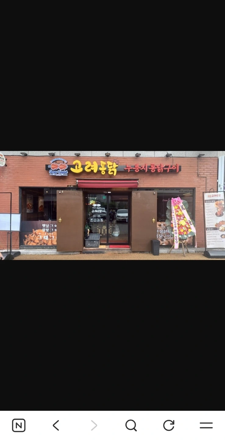 홀써빙 및 카운터