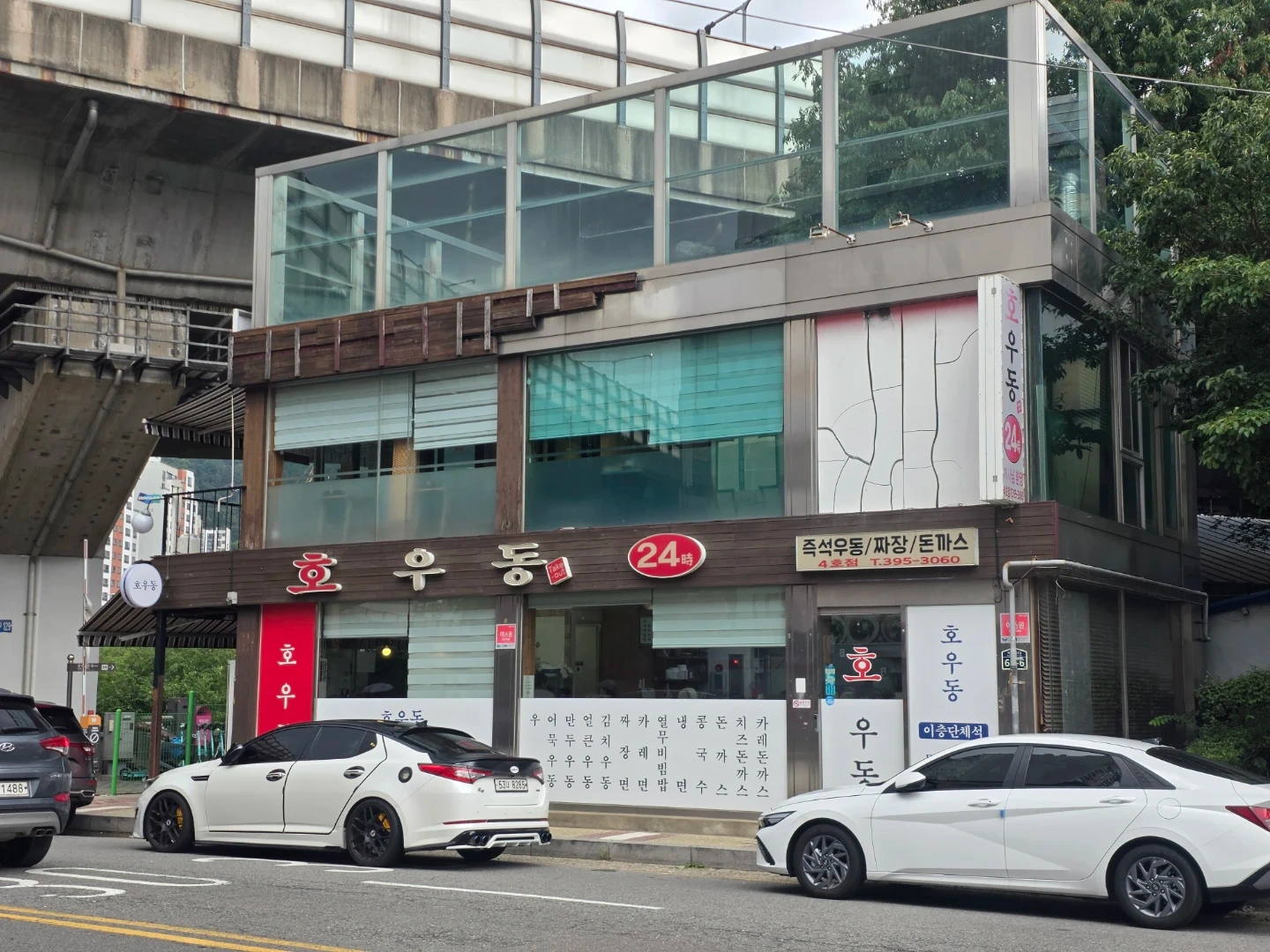 야간 알바 및 직원 모집 ( 자세한 사항은 꼭 참고 )