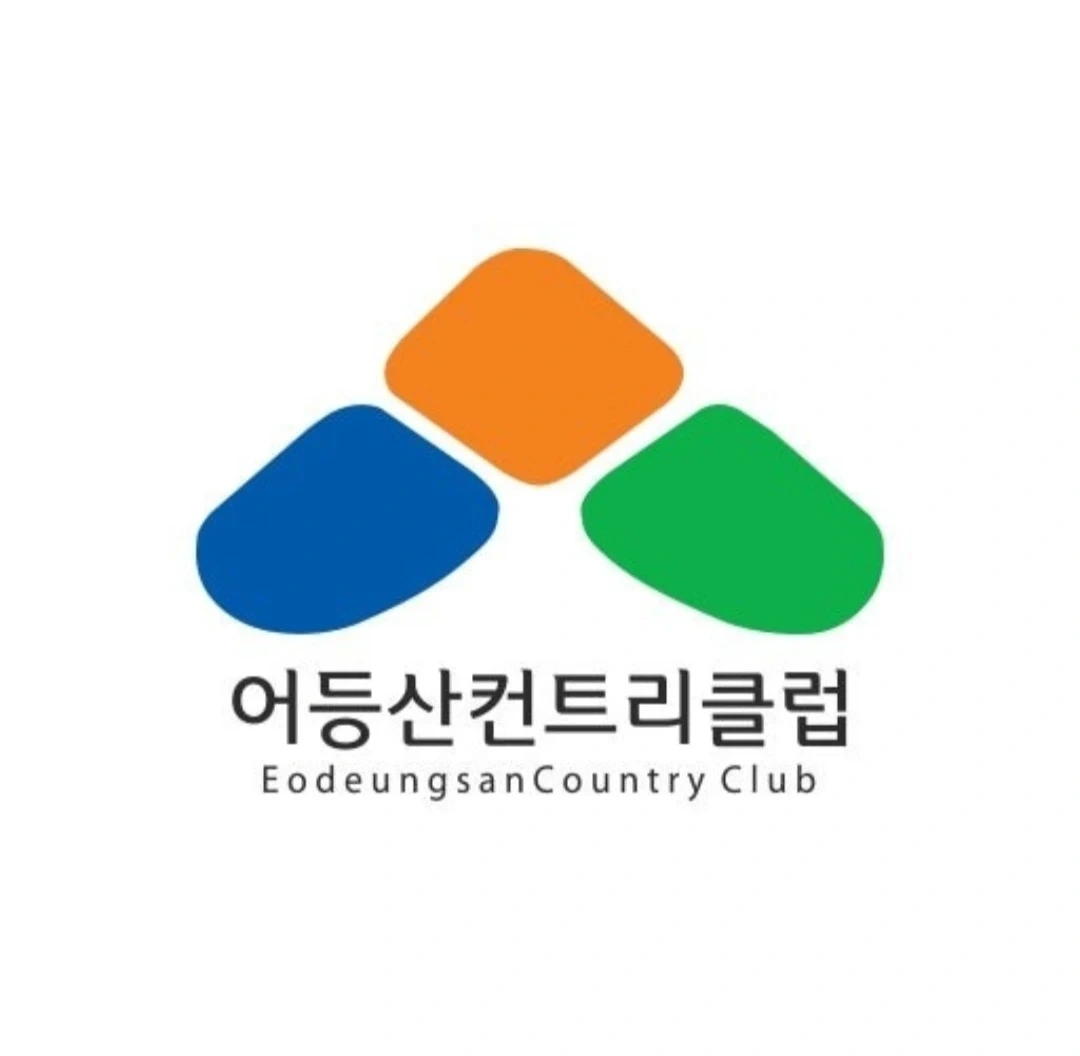 어등산CC 레스토랑 직원 구합니다.
