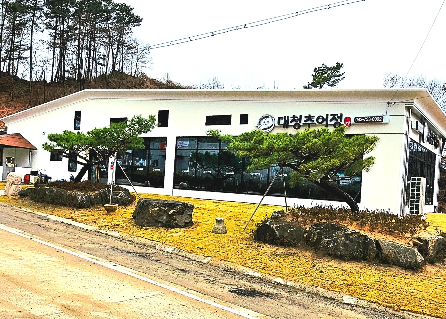 주방보조1명 // 서빙1명 오후~저녁타임