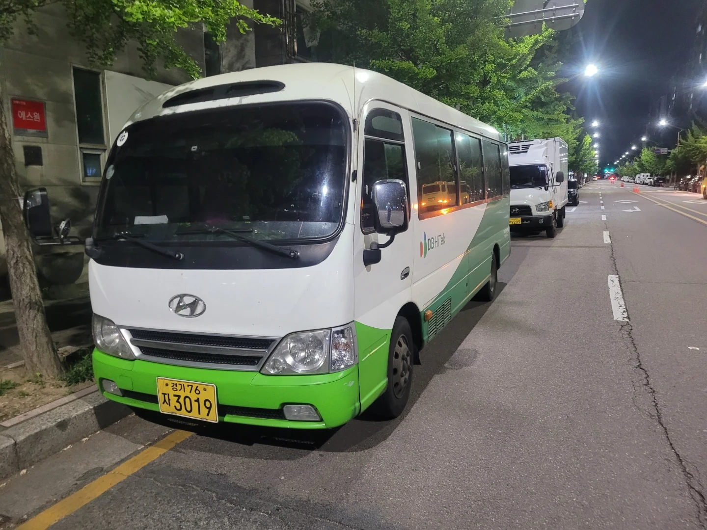 셔틀버스운행(25인승)