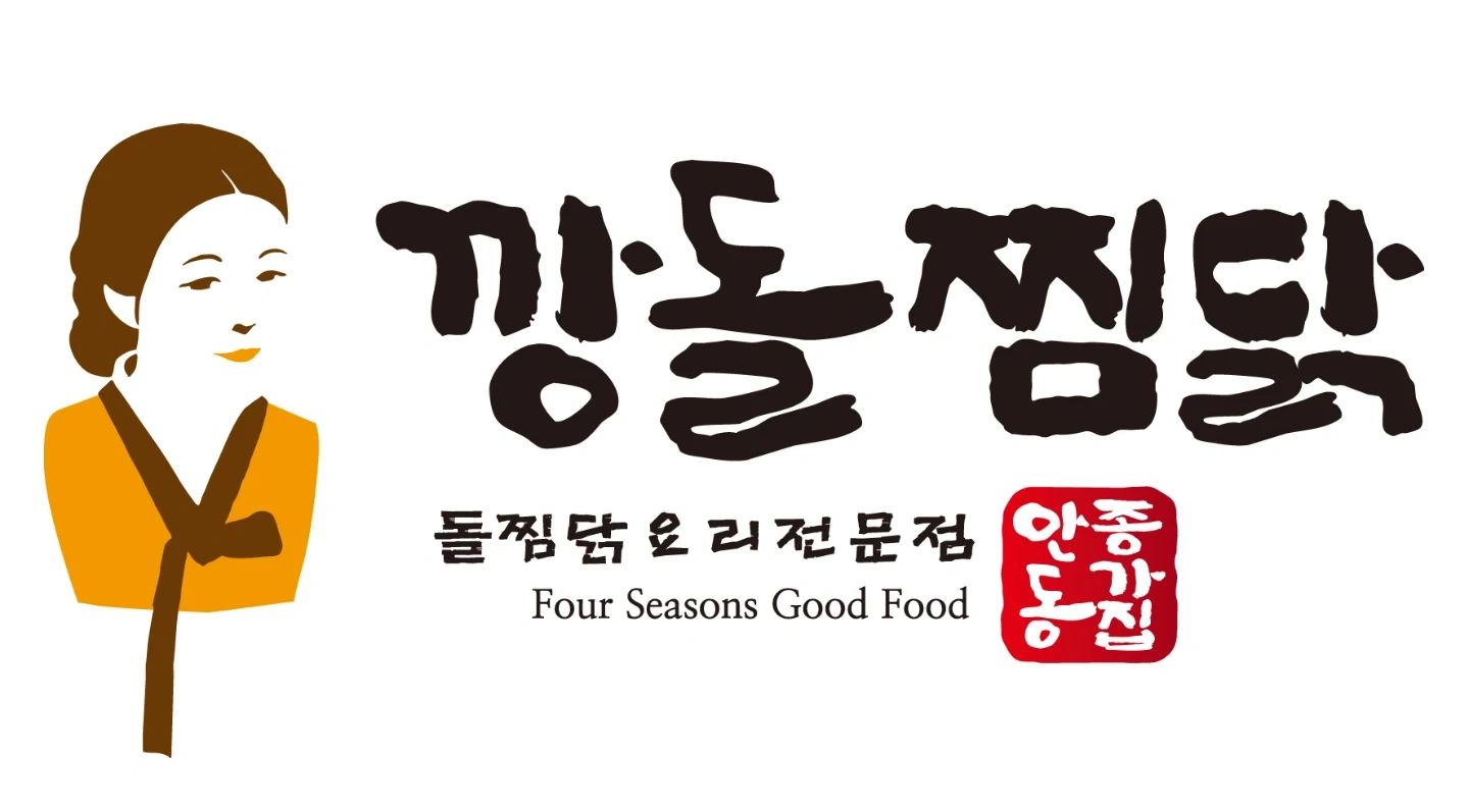 평일 오후 알바 구합니다