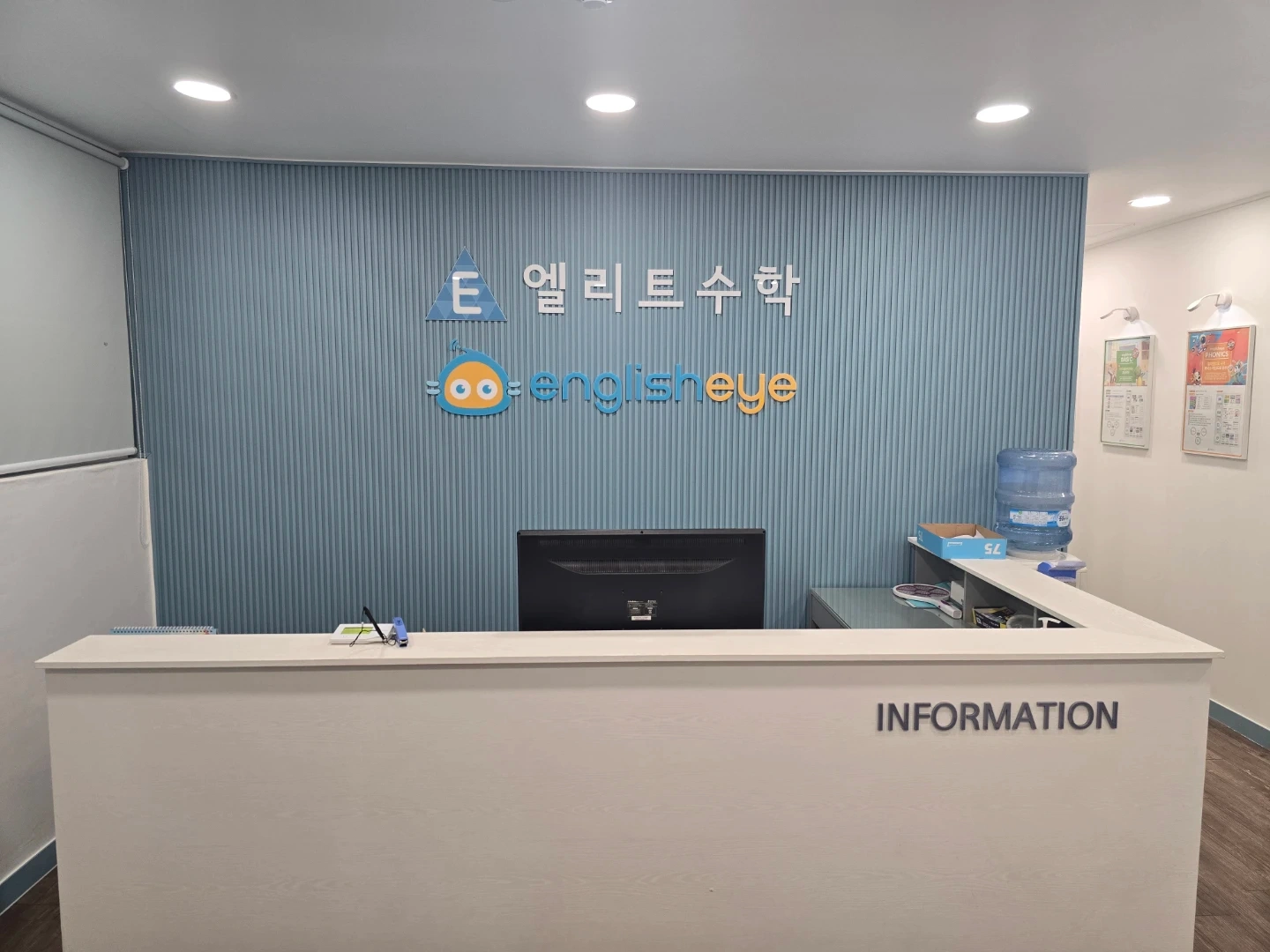 고등부 영어(파트)구합니다.