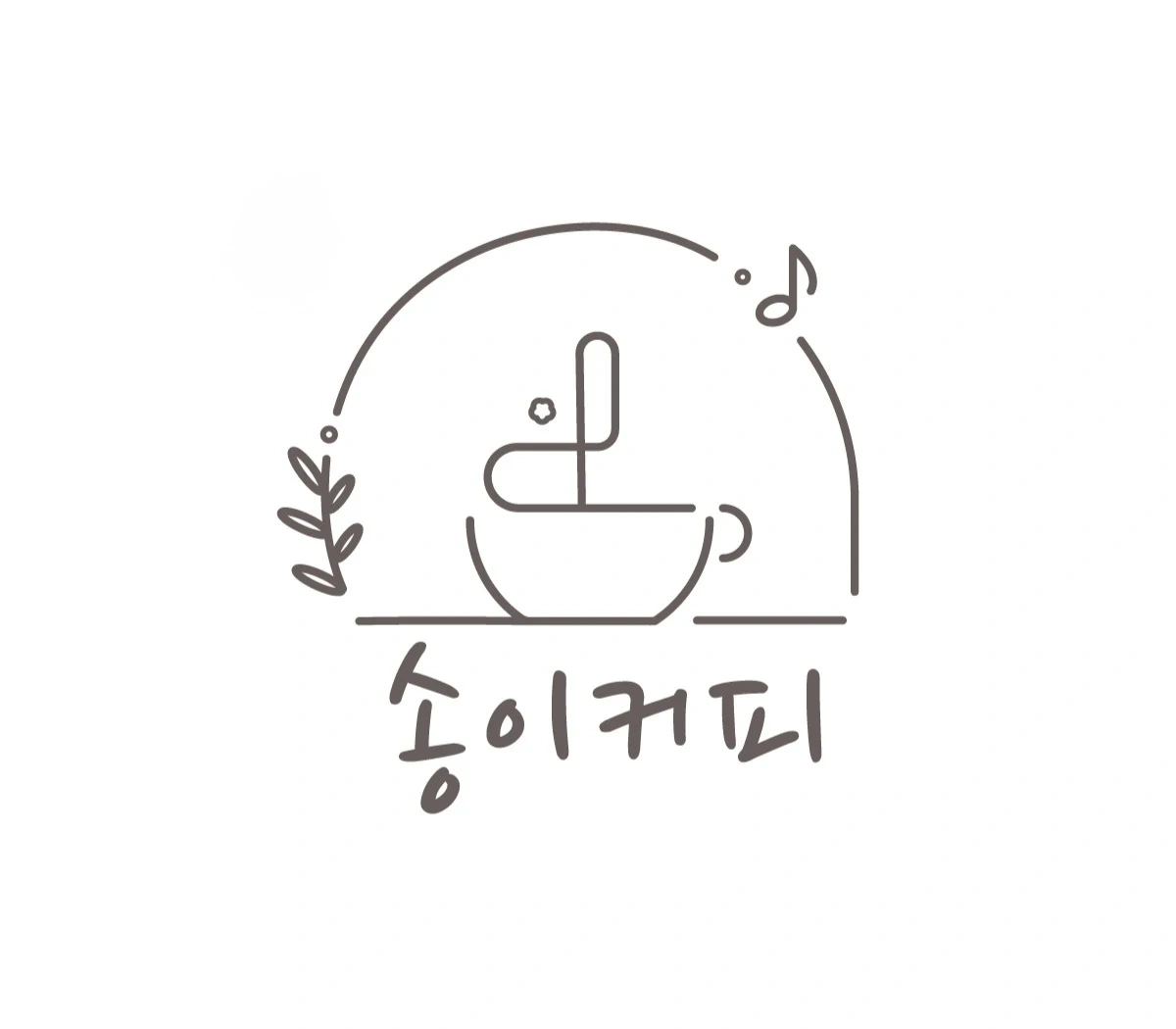 카페에서 함께 일하실분 모십니다.