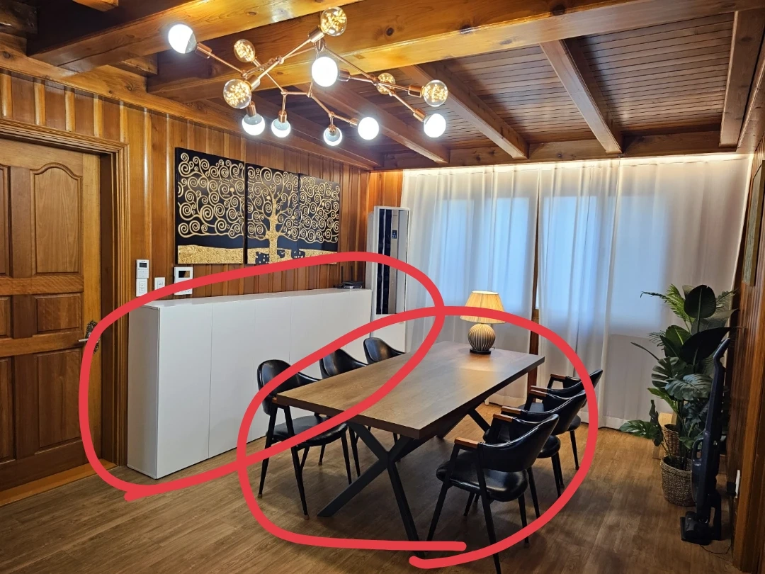 내일 월요일 아침10시에 이사짐 도와주실분