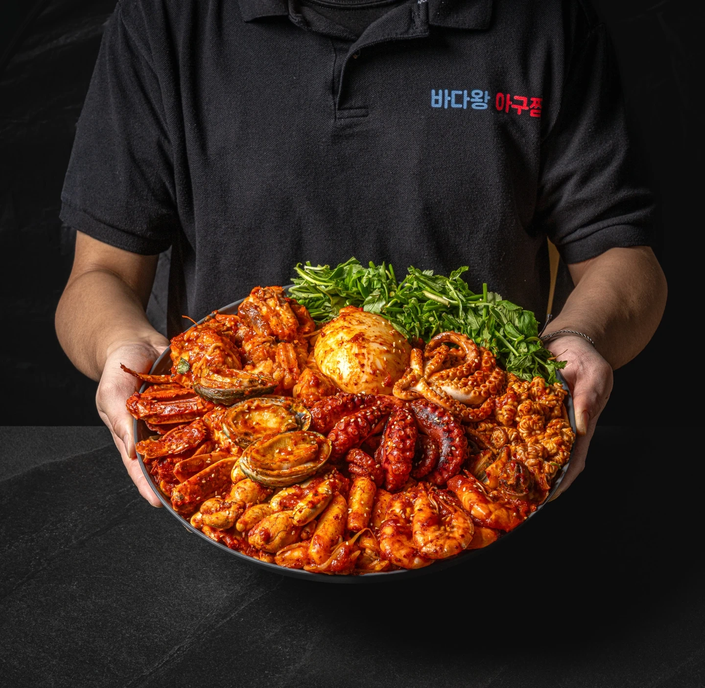 바다왕아구찜에서 주방 정직원 모십니다