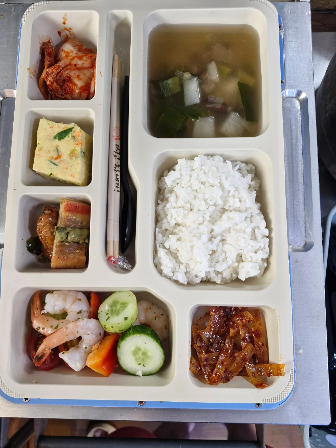 오늘 오전 10시까지 오실수 있으신분