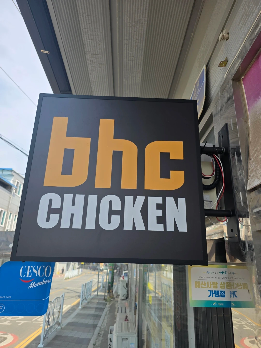 주방 보조 구합니다