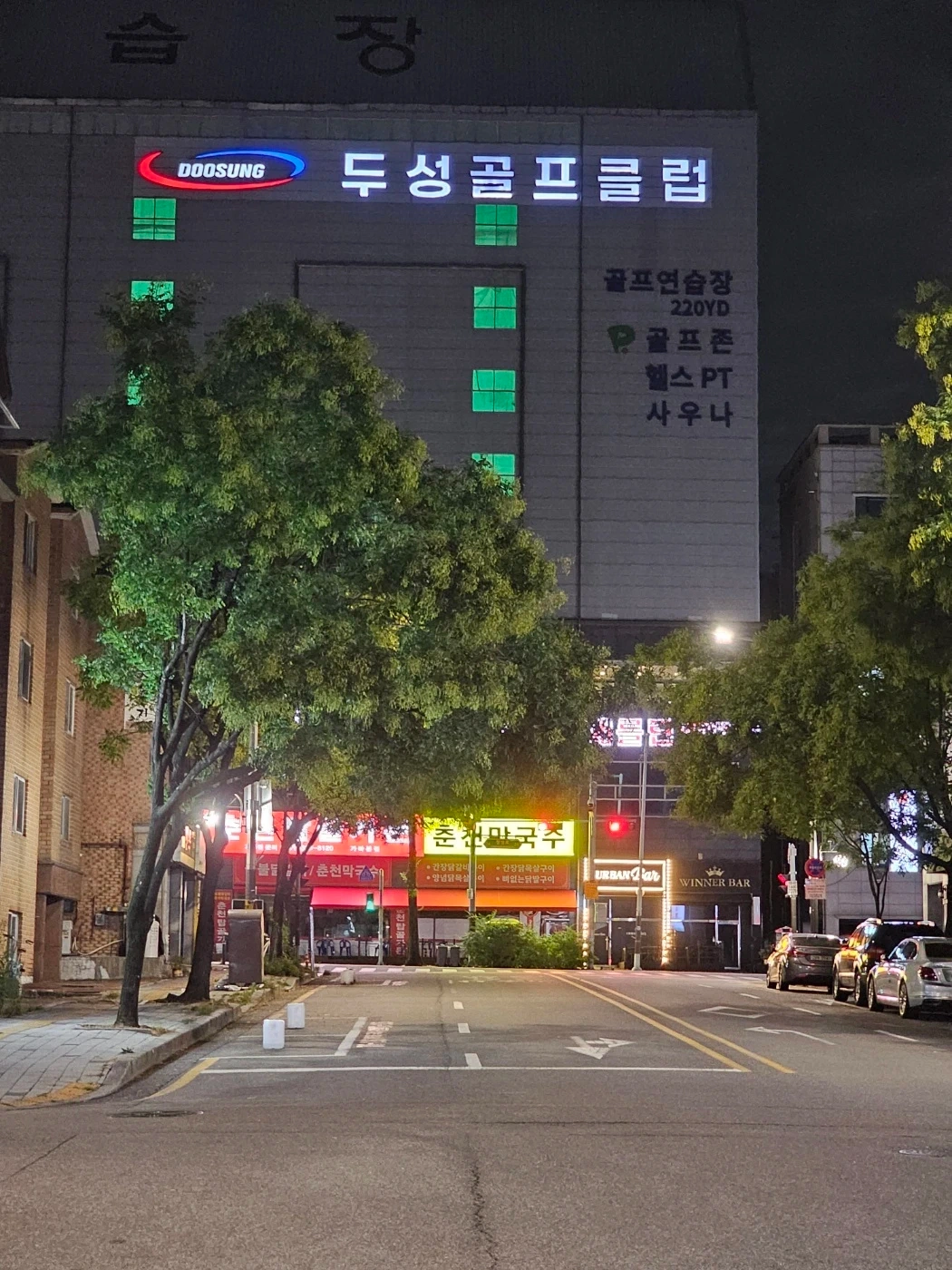 데스크 종일 근무자(06:30 ~ 17 : 30)