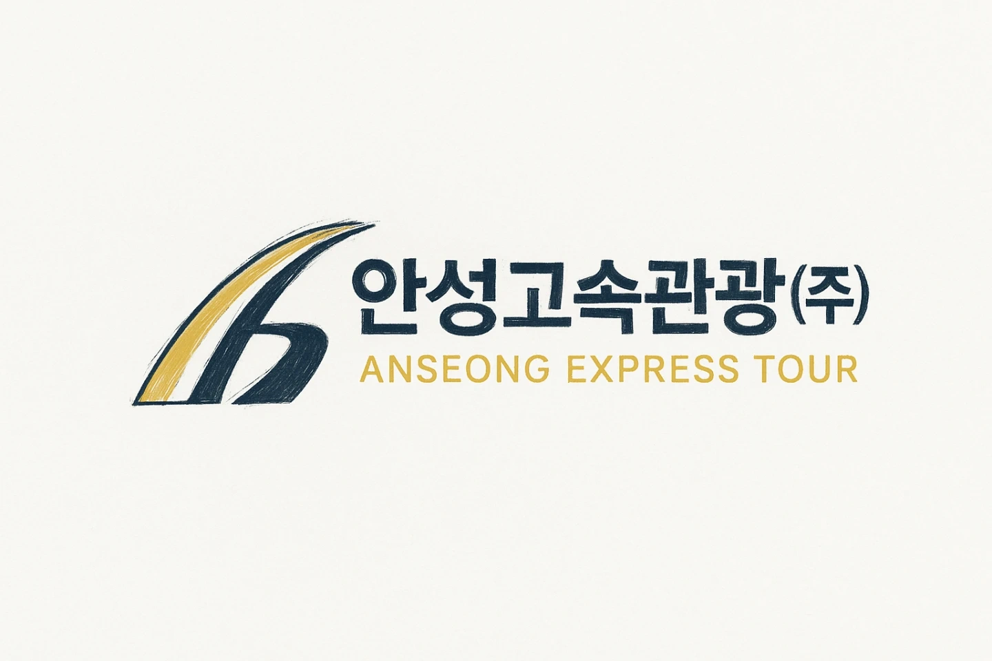 다이소 안성 노원구 셔틀기사 모집