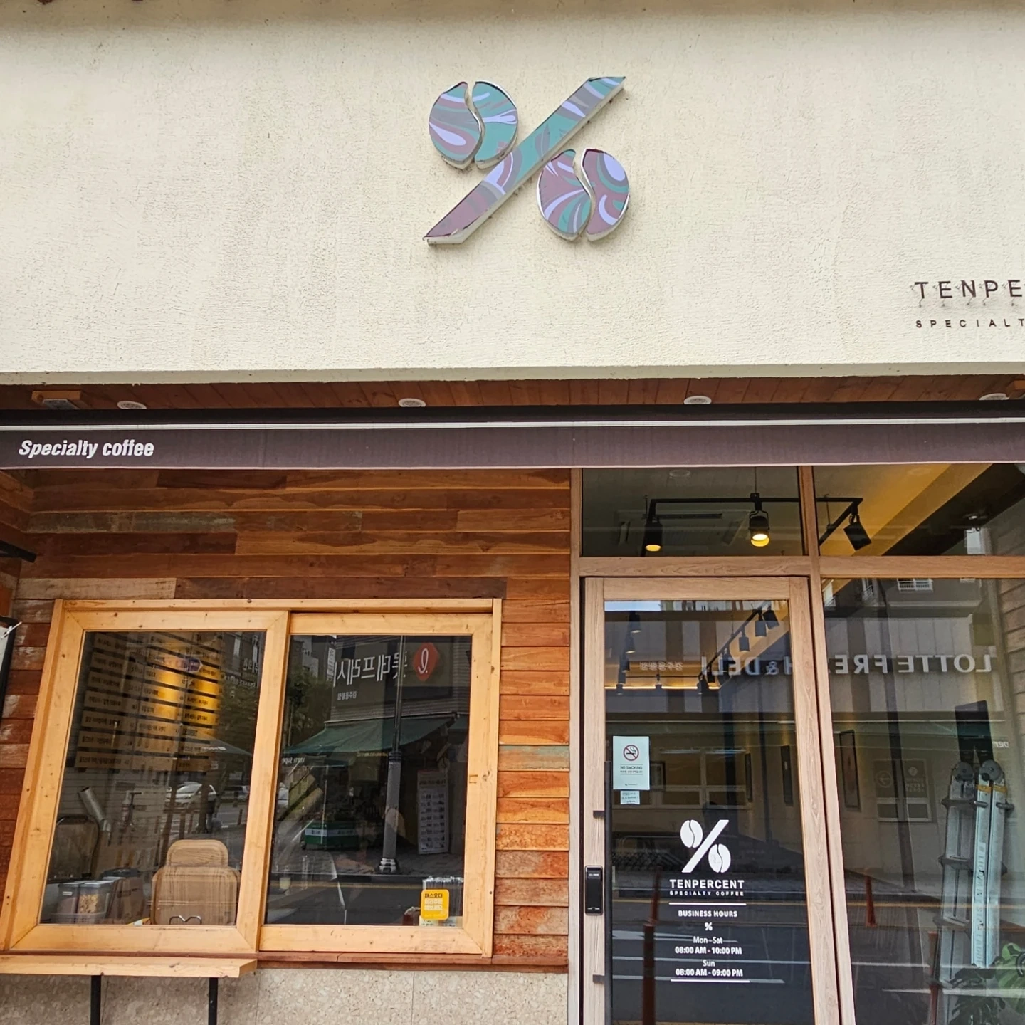 용황 텐퍼센트 토.일 주말 마감 오후 4시~10시 알바