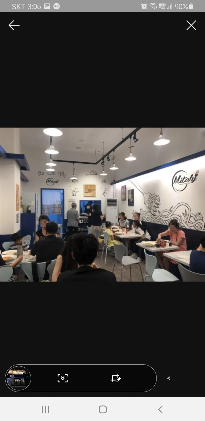 양식 주방 구인 (8.5시간)