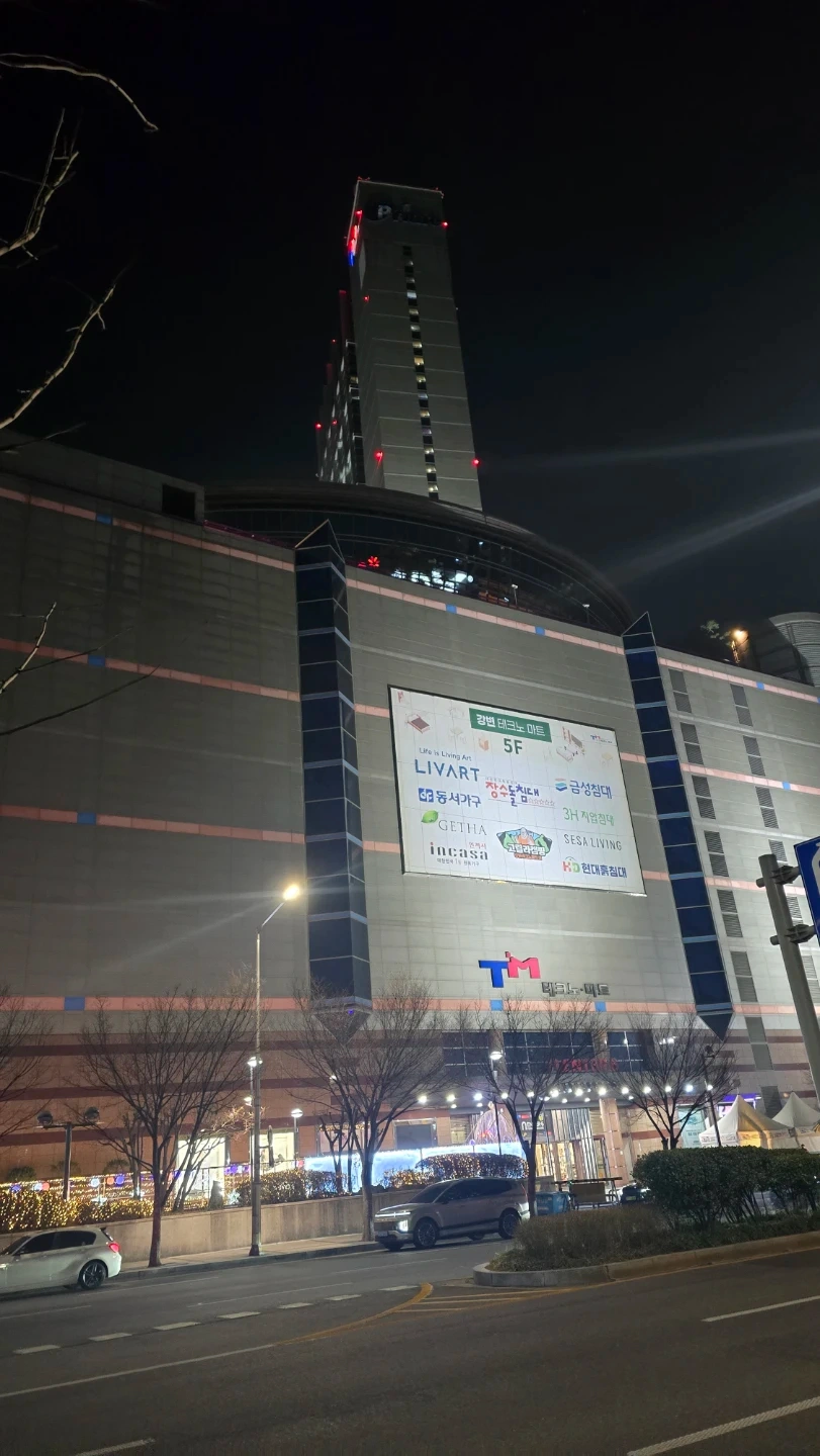 휴대폰 액세서리 브랜드 SNS 콘텐츠 마케터