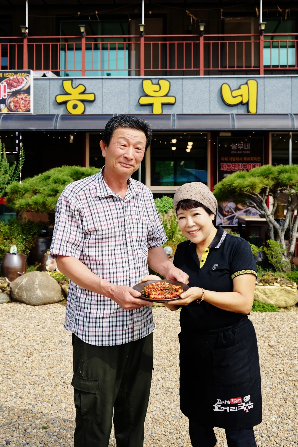 식당 홀써빙 **분