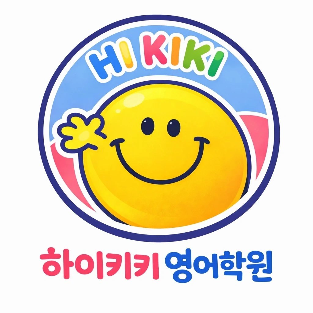 영어로만 수업 파트선생님 주1~2회 조건협의