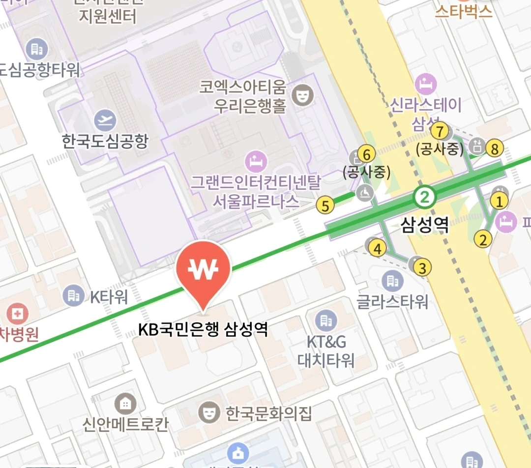 건물미화원 구인(계약직)