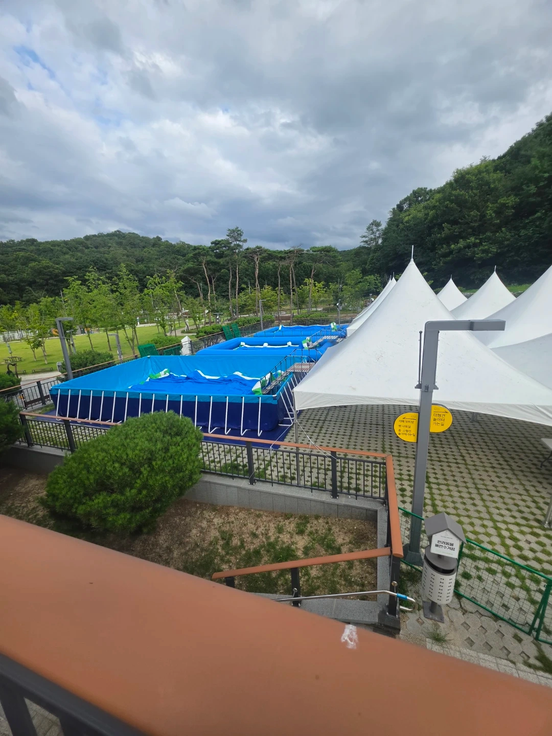 대전 반려동물공원 수영장 설치
