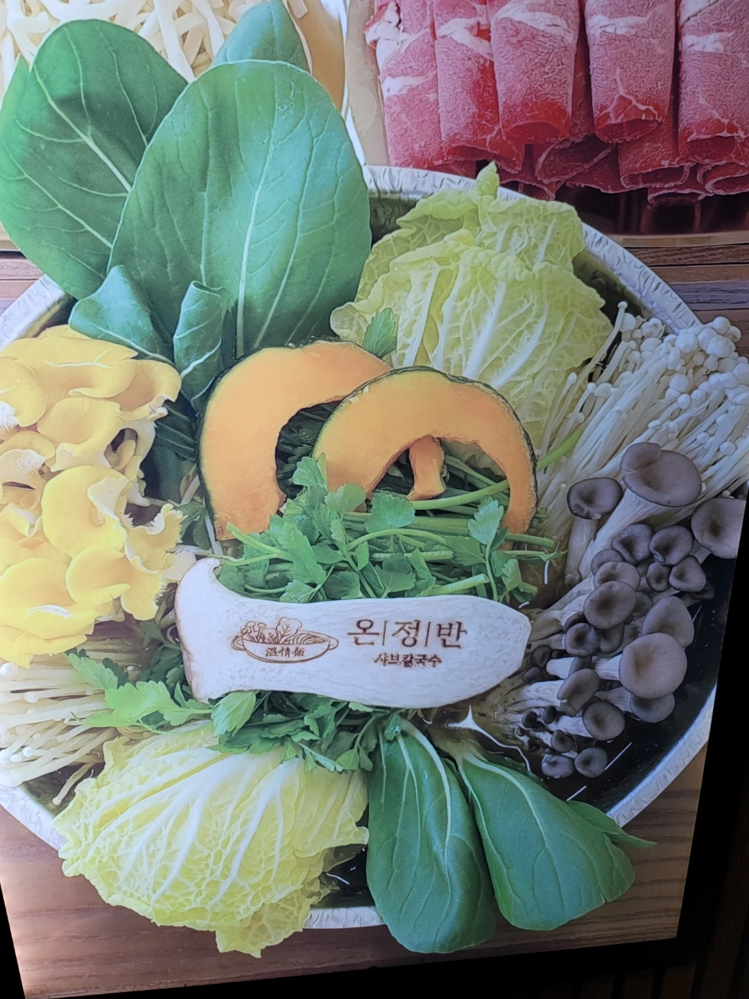 주말 주방보조.설거지.재료준비 구합니다