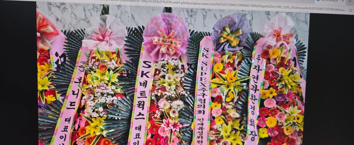 사무경리직 계산서발행 리본접고 사진업로드
