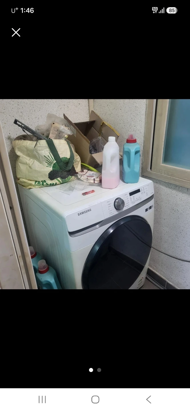 파주읍에서 금촌 건조기 이동 설치 가능 하신분