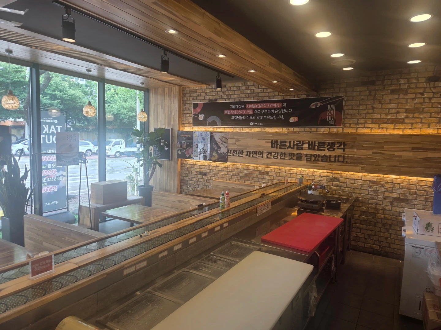 익산 어양동 미카도스시 금토일 오후알바모집