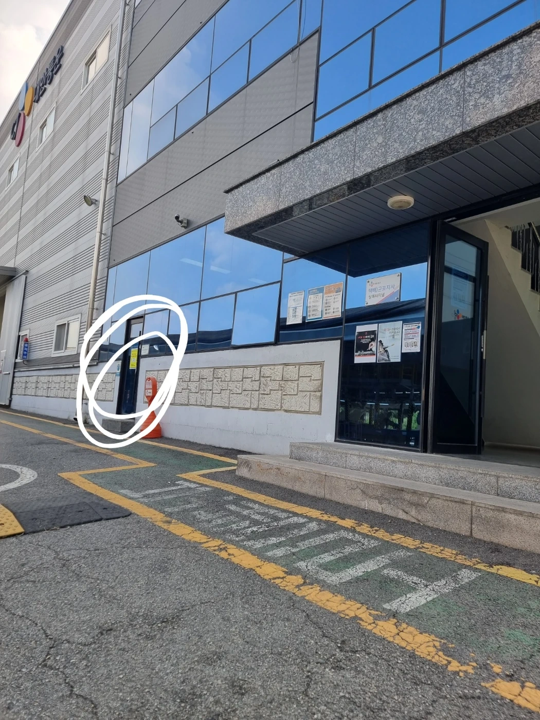 내일 오전 단순하차 / 당일지급