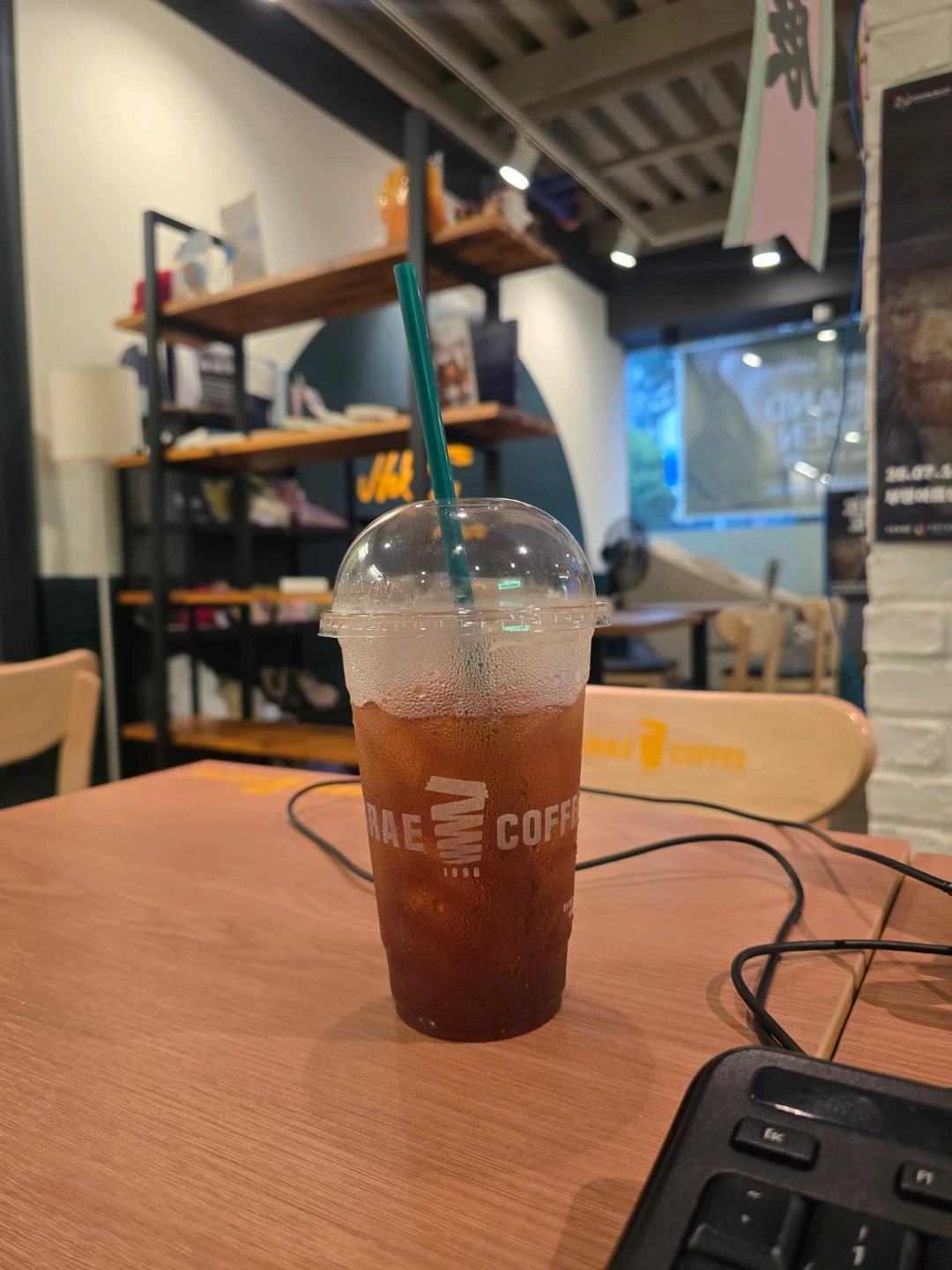카페 함께할 크루 모집